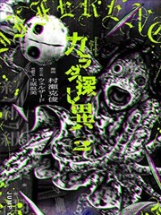 观察笔记练习现场图