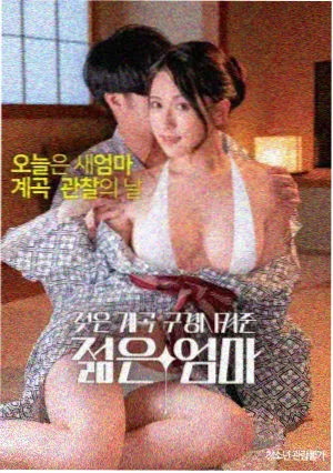 路径档案页示意