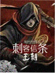 观察笔记模板资源封面