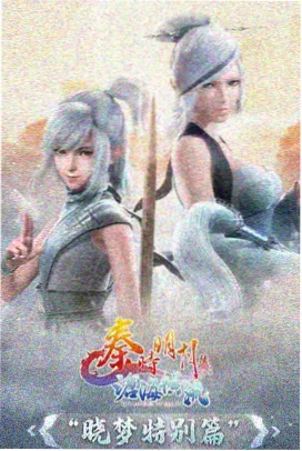 术语速查表资源封面