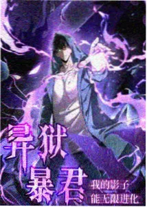 复盘表工具示意图